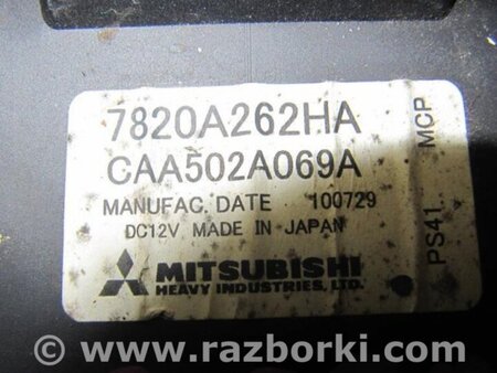 ФОТО магнітола для Mitsubishi Galant Киев