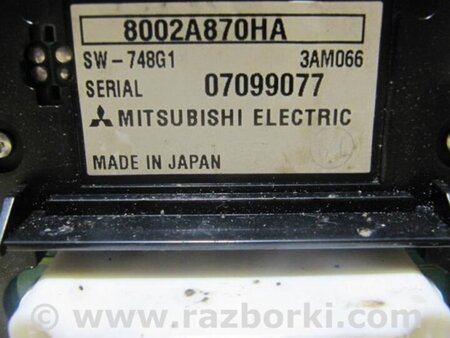 ФОТО магнітола для Mitsubishi Galant Киев
