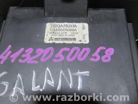 ФОТО магнітола для Mitsubishi Galant Киев