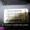 ФОТО магнітола для Mitsubishi Galant Киев