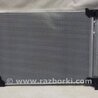 ФОТО Радіатор кондиціонера для Nissan Sentra B17 Киев