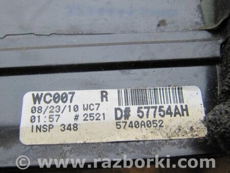 ФОТО Скло дверей для Mitsubishi Galant Киев