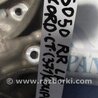 ФОТО Цапфа для Honda Accord Coupe CT Киев