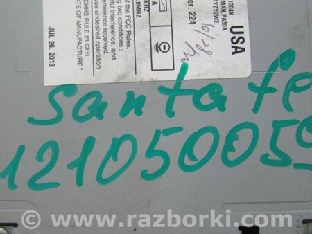 ФОТО магнітола для Hyundai Santa Fe DM (12-18) Киев