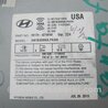 ФОТО магнітола для Hyundai Santa Fe DM (12-18) Киев