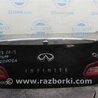 Кришка багажника Infiniti  G25/G35/G37/Q40