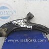 Важіль підвіски Acura RDX TB 1/2 (07.2006-2012)
