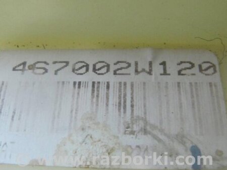 ФОТО Куліса перемикання АКПП для Hyundai Santa Fe DM (12-18) Киев