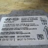 ФОТО Блок керування AIRBAG для Hyundai Santa Fe DM (12-18) Киев