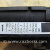 ФОТО Годинник для Toyota Camry 30 XV30 (09.2001-03.2006) Киев