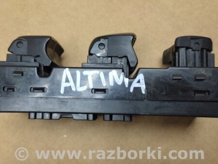 ФОТО Кнопка стеклоподъемника дверная для Nissan Altima L33 Киев