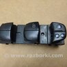 Кнопка стеклоподъемника дверная Nissan Altima L33