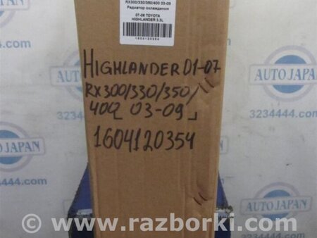 ФОТО Радіатор основний для Toyota Highlander (01-07) Киев