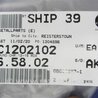 ФОТО Молдинг решётки радиатора для Acura RDX TB3, TB4 (03.2012-12.2015) Киев