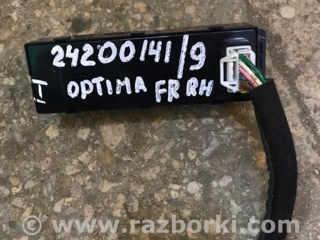 ФОТО Кнопка стеклоподъемника дверная для KIA Optima JF Киев