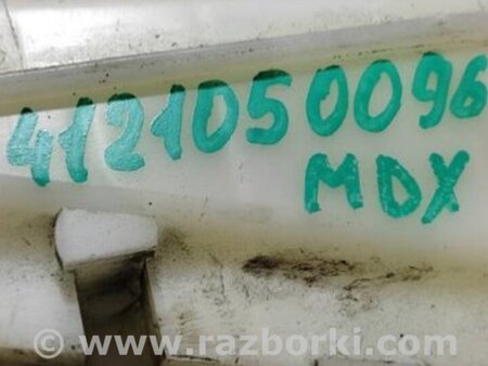 ФОТО Головний гальмівний циліндр для Acura MDX YD3 (06.2013-05.2020) Киев