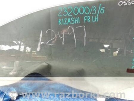 ФОТО Скло дверей для Suzuki Kizashi (2009-2014) Киев