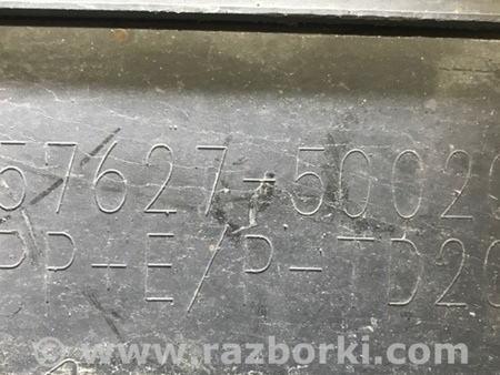 ФОТО Захист двигуна для Lexus LS460 (06-12) Киев