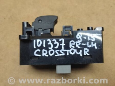 ФОТО Кнопка стеклоподъемника дверная для Honda Crosstour (2009-2015) Киев