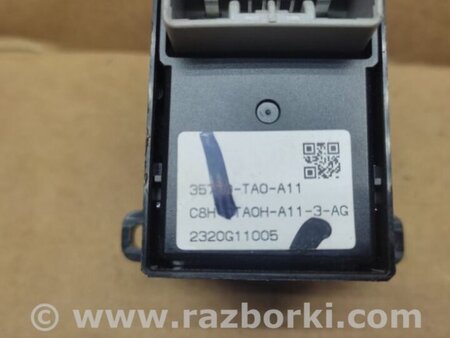 ФОТО Кнопка стеклоподъемника дверная для Honda Crosstour (2009-2015) Киев