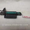 Ручка крышки багажника Mitsubishi Outlander XL