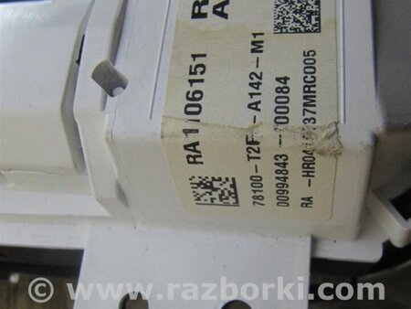 ФОТО Панель приладів для Honda Accord CR CT (06.2013 - 01.2020) Киев