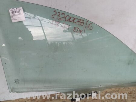 ФОТО Скло дверей для Acura RDX TB 1/2 (07.2006-2012) Киев