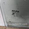 ФОТО Скло дверей для Acura RDX TB 1/2 (07.2006-2012) Киев