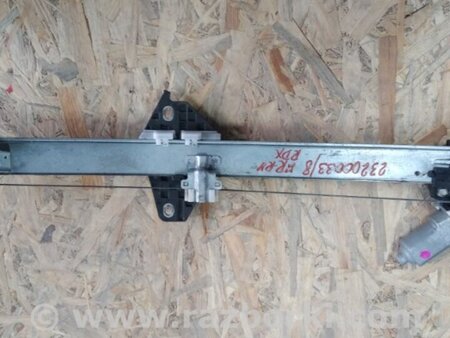 ФОТО Склопідйомник для Acura RDX TB 1/2 (07.2006-2012) Киев