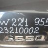 ФОТО Кришка багажника для Mercedes-Benz S-CLASS W221 (06-13) Киев