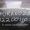 ФОТО Капот для Nissan Murano Z51 Киев