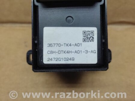 ФОТО Кнопка стеклоподъемника дверная для Acura RDX TB3, TB4 (03.2012-12.2015) Киев