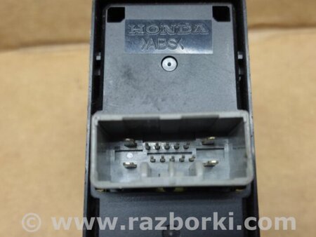 ФОТО Кнопка стеклоподъемника дверная для Acura RDX TB3, TB4 (03.2012-12.2015) Киев