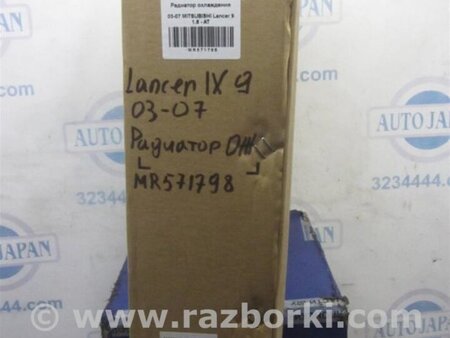 ФОТО Радіатор основний для Mitsubishi Lancer IX 9 (03-07) Киев