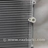 ФОТО Радіатор кондиціонера для Lexus IS250/350 (06-12) Киев