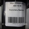 ФОТО Кронштейн підсилювач переднього бампера для Mitsubishi ASX Киев