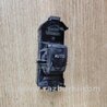 Кнопка стеклоподъемника дверная Lexus RX300/330/350/400 (03-09)