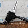 Підрульовий перемикач Toyota Sienna (03-10)
