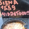 ФОТО Датчик кута повороту керма для Toyota Sienna (03-10) Киев