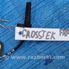 ФОТО Датчик ABS для Subaru Crosstrek Киев