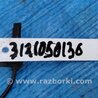 ФОТО Датчик ABS для Subaru Crosstrek Киев