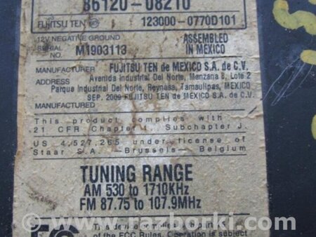ФОТО магнітола для Toyota Sienna (03-10) Киев