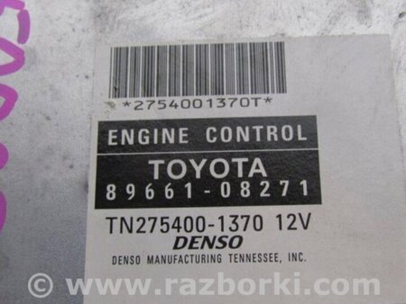 ФОТО Блок керування двигуном для Toyota Sienna (03-10) Киев