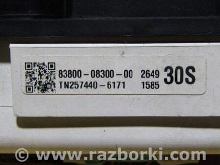 ФОТО Панель приладів для Toyota Sienna (03-10) Киев