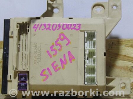 ФОТО Блок запобіжників салону для Toyota Sienna (03-10) Киев