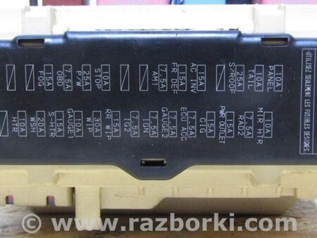 ФОТО Блок запобіжників салону для Toyota Sienna (03-10) Киев