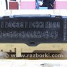 ФОТО Блок запобіжників салону для Toyota Sienna (03-10) Киев