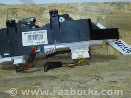 ФОТО Кнопка стеклоподъемника дверная для Hyundai Santa Fe DM (12-18) Киев