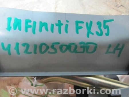 ФОТО Подушка безпеки (штора) для Infiniti FX/QX70 S51 (08-17) Киев