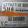 ФОТО Блок керування повним приводом для Infiniti FX/QX70 S51 (08-17) Киев